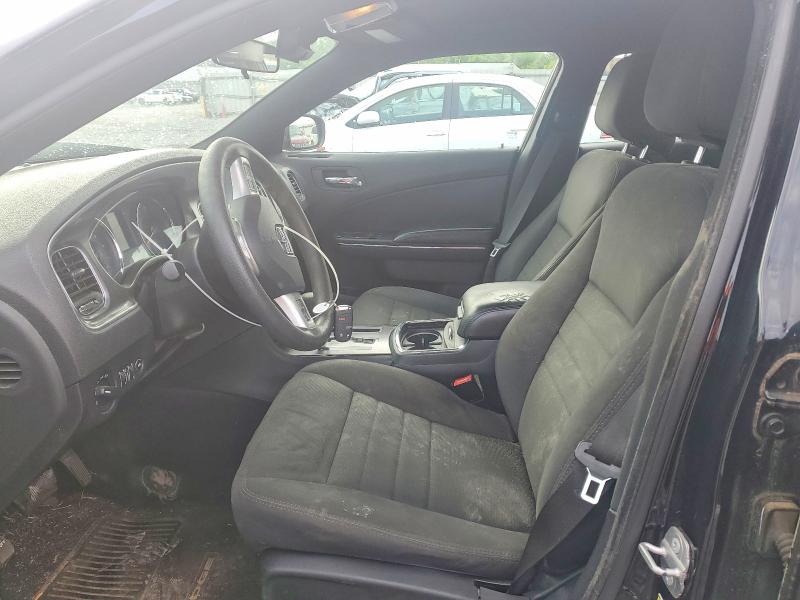 2014 Dodge Charger მანქანა იყიდება აუქციონზე, vin: 2C3CDXBG8EH248315, აუქციონის ნომერი: 51508716
