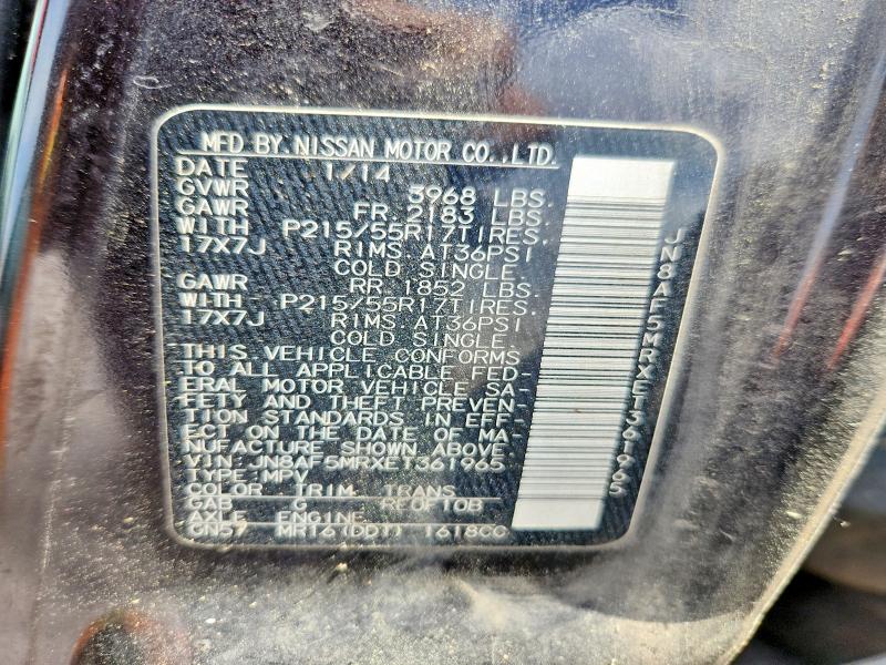 2014 Nissan Juke მანქანა იყიდება აუქციონზე, vin: JN8AF5MRXET361965, აუქციონის ნომერი: 51360516