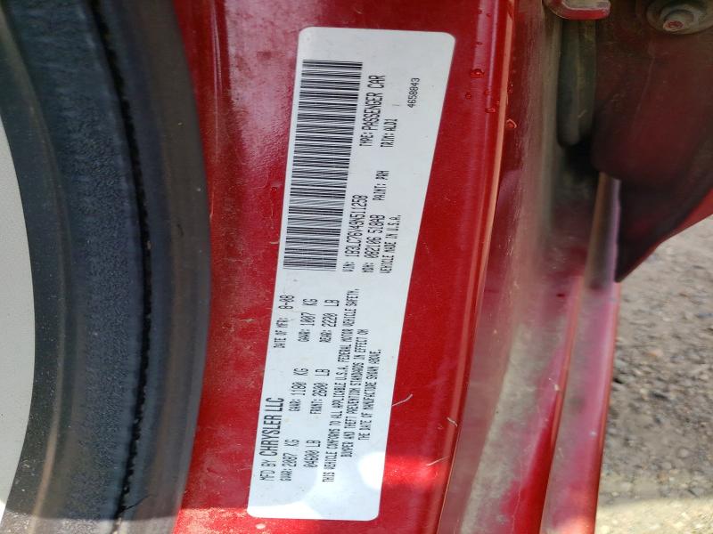 2009 Dodge Avenger მანქანა იყიდება აუქციონზე, vin: 1B3LC76V49N511258, აუქციონის ნომერი: 51514616