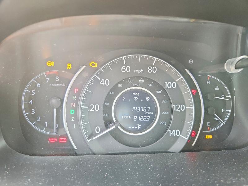 Aukcja sprzedaży 2013 Honda Cr-v, vin: 5J6RM4H7XDL076571, numer aukcji: 51487376