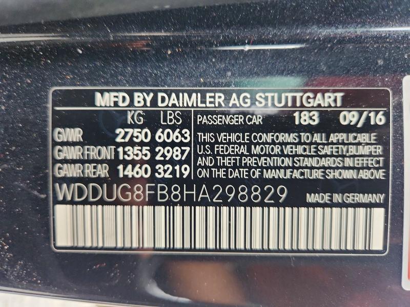 51300786 :رقم المزاد ، WDDUG8FB8HA298829 vin ، 2017 Mercedes-benz S مزاد بيع