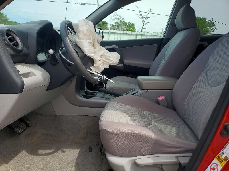 48548366 :رقم المزاد ، JTMZD33V785113673 vin ، 2008 Toyota Rav4 مزاد بيع