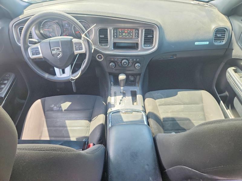 Aukcja sprzedaży 2012 Dodge Charger, vin: 2C3CDXBG2CH211838, numer aukcji: 51620316