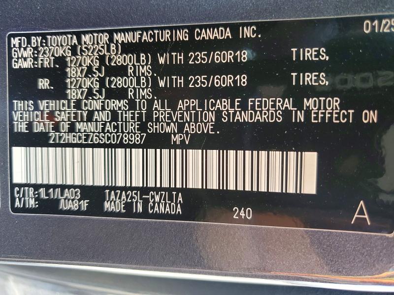 Продажа на аукционе авто 2025 Lexus Nx, vin: 2T2HGCEZ6SC078987, номер лота: 51371216