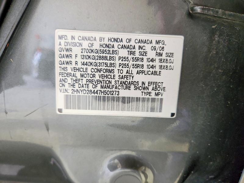 Продаж на аукціоні авто 2007 Acura Mdx, vin: 2HNYD28447H501273, номер лоту: 49315146