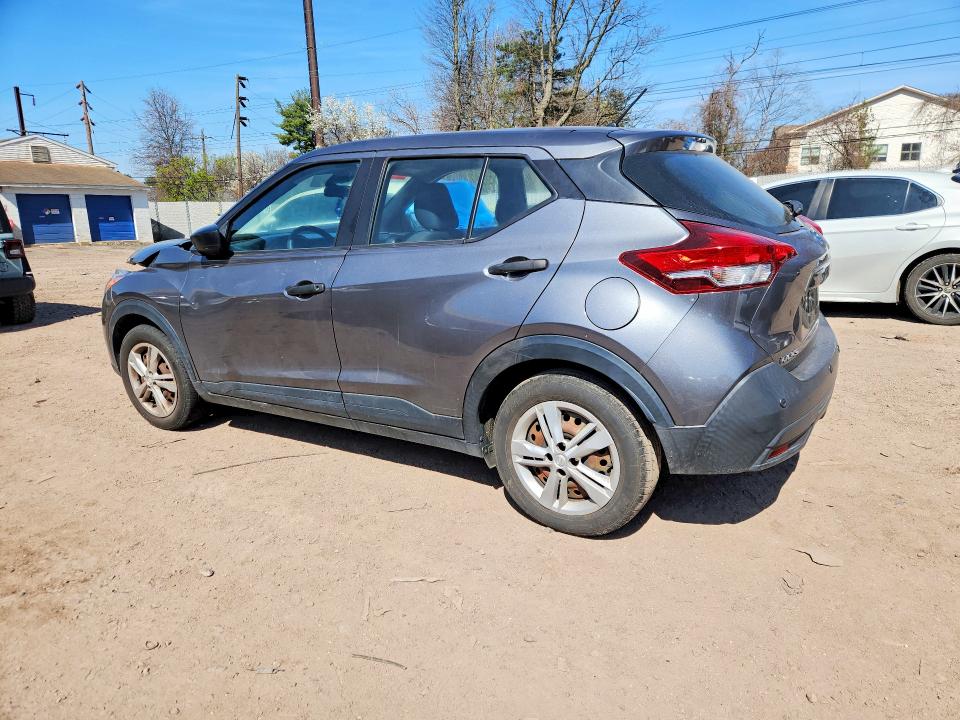2020 Nissan Kicks მანქანა იყიდება აუქციონზე, vin: 3N1CP5BV0LL507389, აუქციონის ნომერი: 49327976