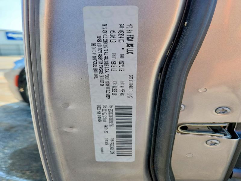 2018 Dodge Charger მანქანა იყიდება აუქციონზე, vin: 2C3CDXHG9JH202784, აუქციონის ნომერი: 51348806