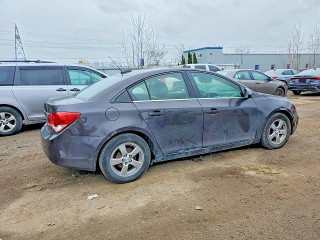 2016 Chevrolet Cruze Limited მანქანა იყიდება აუქციონზე, vin: 1G1PF5SBXG7184768, აუქციონის ნომერი: 51331766