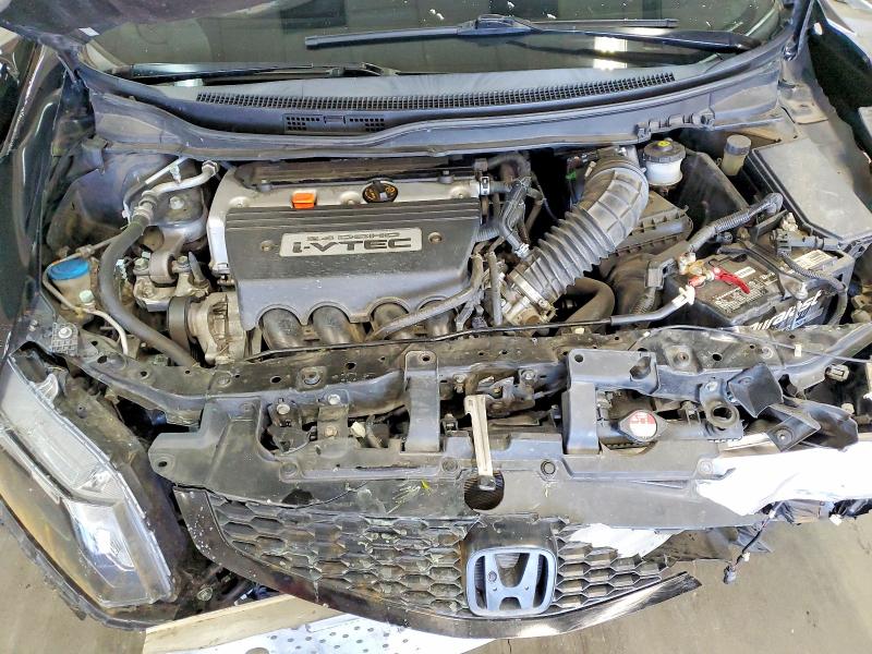 Продажа на аукционе авто 2012 Honda Civic, vin: 2HGFG4A57CH703104, номер лота: 51802686