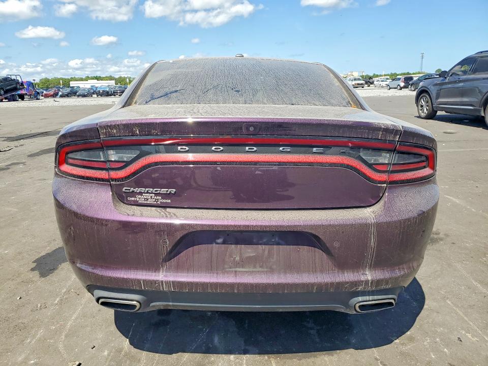 Продажа на аукционе авто 2020 Dodge Charger, vin: 2C3CDXBG1LH189251, номер лота: 48333366