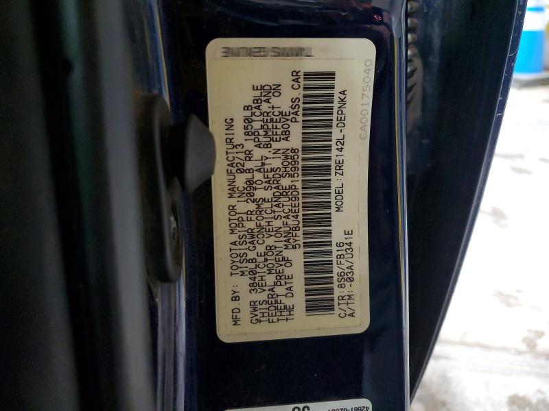 2013 Toyota Corolla მანქანა იყიდება აუქციონზე, vin: 5YFBU4EE9DP159958, აუქციონის ნომერი: 48300586