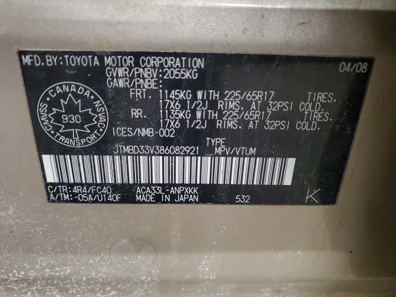 48393846 :رقم المزاد ، JTMBD33V386082921 vin ، 2008 Toyota Rav4 مزاد بيع