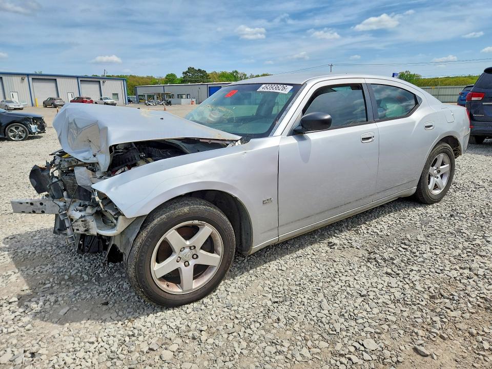 Aukcja sprzedaży 2009 Dodge Charger, vin: 2B3KA33V39H540208, numer aukcji: 49393626