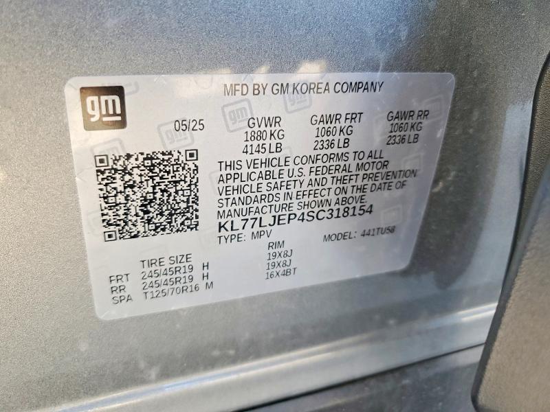2025 Chevrolet Trax მანქანა იყიდება აუქციონზე, vin: KL77LJEP4SC318154, აუქციონის ნომერი: 48904866