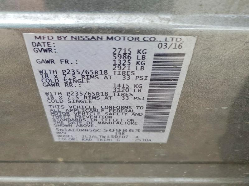 Продажа на аукционе авто 2016 Infiniti Qx60, vin: 5N1AL0MN5GC509863, номер лота: 49758386