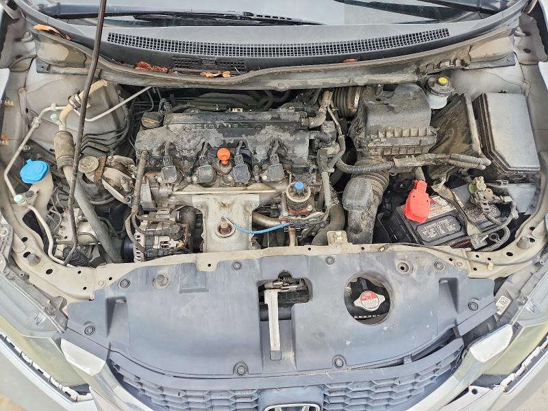 2015 Honda Civic მანქანა იყიდება აუქციონზე, vin: 2HGFB2F58FH549566, აუქციონის ნომერი: 50917136