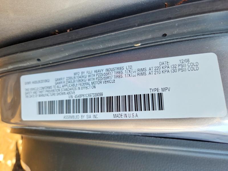 Продажа на аукционе авто 2009 Subaru Outback, vin: 4S4BP61C697339099, номер лота: 50696936