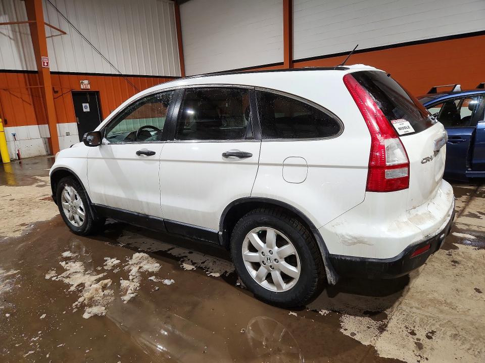 Продаж на аукціоні авто 2008 Honda Cr-v, vin: 5J6RE48528L804692, номер лоту: 48825126