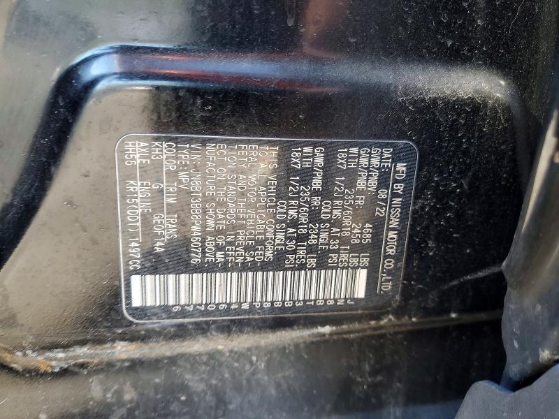 Продаж на аукціоні авто 2023 Nissan Rogue, vin: JN8BT3BB8PW460776, номер лоту: 49222516