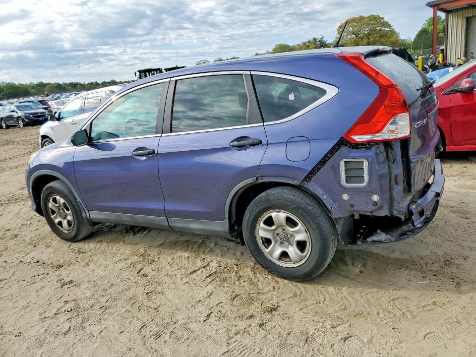 2013 Honda Cr-v მანქანა იყიდება აუქციონზე, vin: 3CZRM3H31DG704800, აუქციონის ნომერი: 48671146