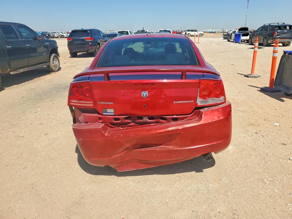 Продажа на аукционе авто 2009 Dodge Charger, vin: 2B3KA33V39H544372, номер лота: 50497876