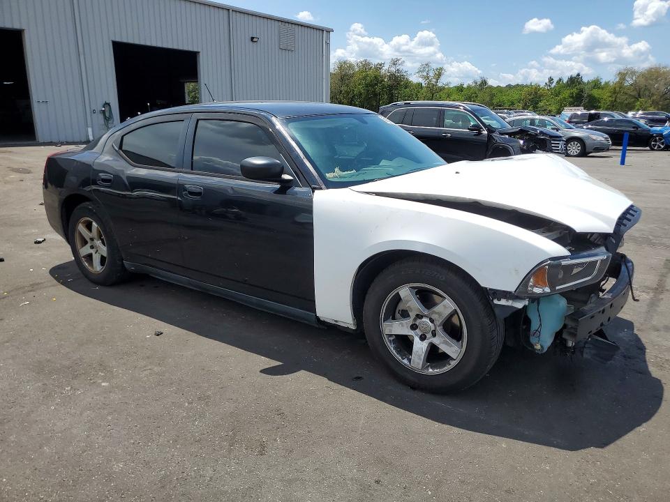 Продажа на аукционе авто 2008 Dodge Charger, vin: 2B3KA43G68H200475, номер лота: 51688316