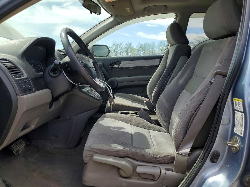 2010 Honda Cr-v მანქანა იყიდება აუქციონზე, vin: 5J6RE4H51AL057043, აუქციონის ნომერი: 49831446