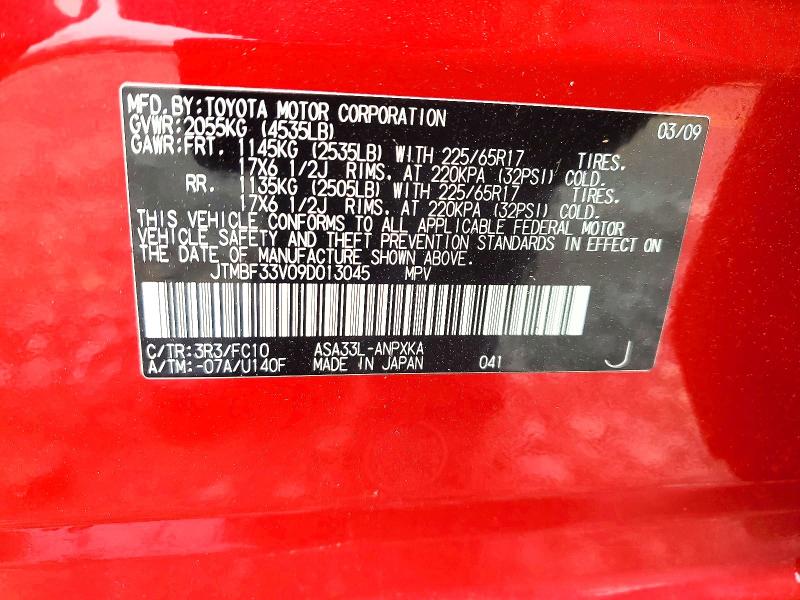 Продаж на аукціоні авто 2009 Toyota Rav4, vin: JTMBF33V09D013045, номер лоту: 48688656