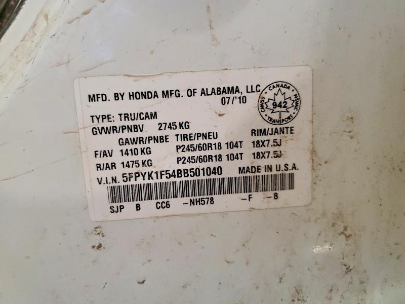 2011 Honda Ridgeline მანქანა იყიდება აუქციონზე, vin: 5FPYK1F54BB501040, აუქციონის ნომერი: 48439396