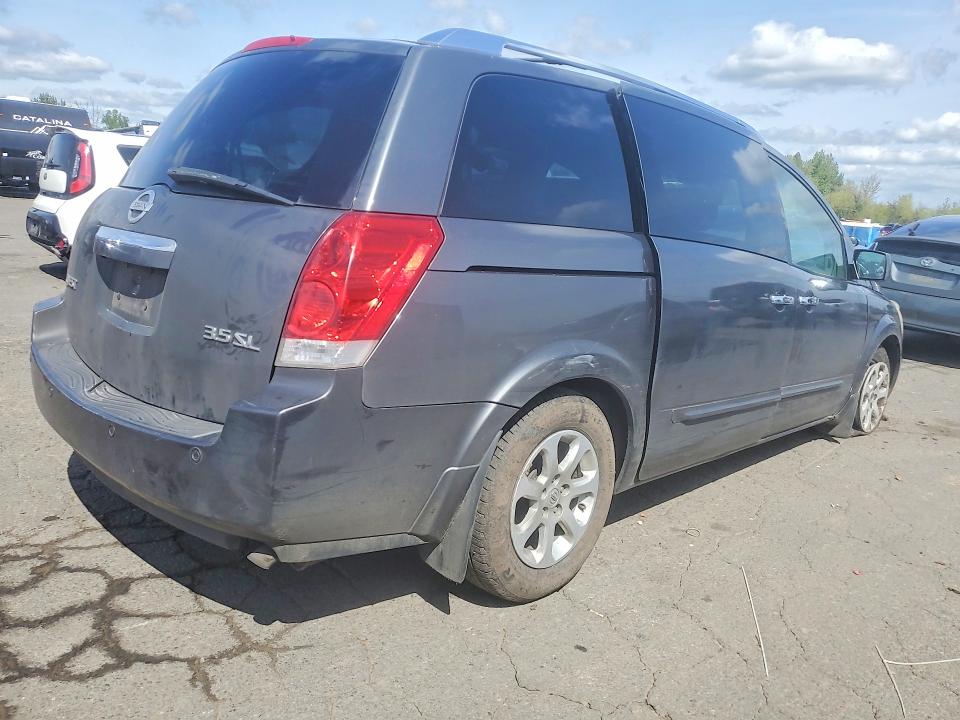 Продажа на аукционе авто 2008 Nissan Quest, vin: 5N1BV28U38N105901, номер лота: 58823466