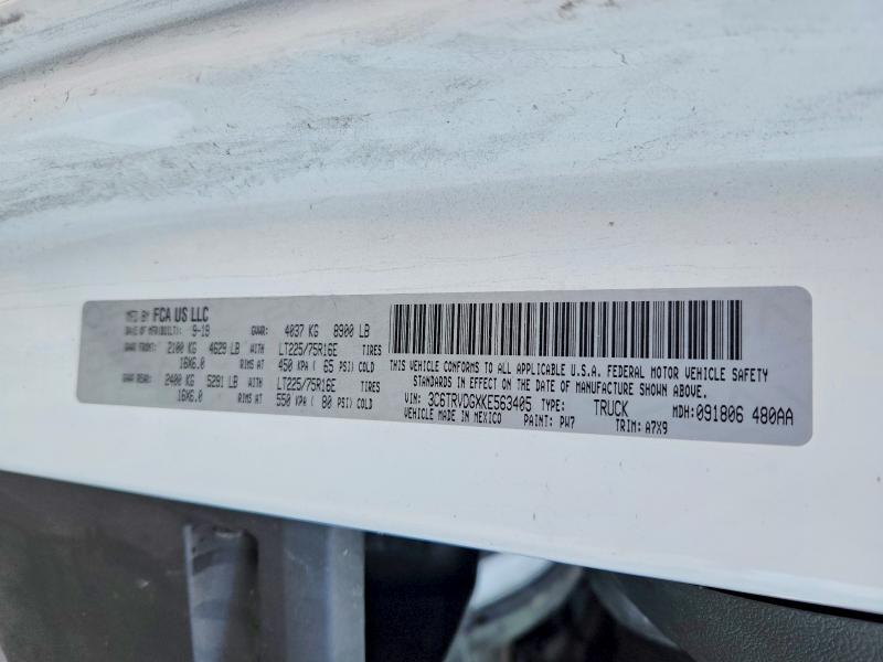 Продажа на аукционе авто 2019 Ram Promaster 2500, vin: 3C6TRVDGXKE563405, номер лота: 50940266