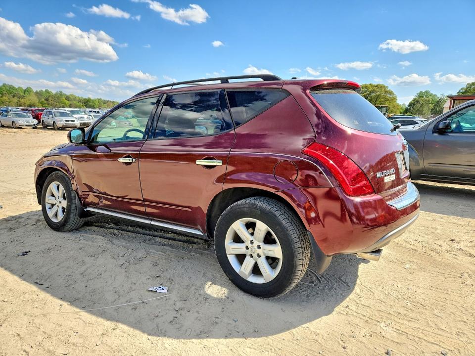 2007 Nissan Murano მანქანა იყიდება აუქციონზე, vin: JN8AZ08W77W639507, აუქციონის ნომერი: 52173786