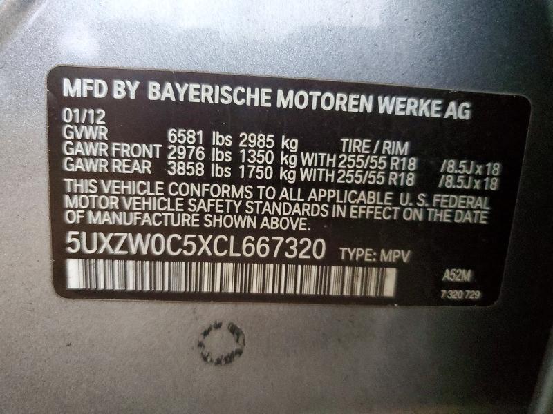 2012 Bmw X5 მანქანა იყიდება აუქციონზე, vin: 5UXZW0C5XCL667320, აუქციონის ნომერი: 51024956