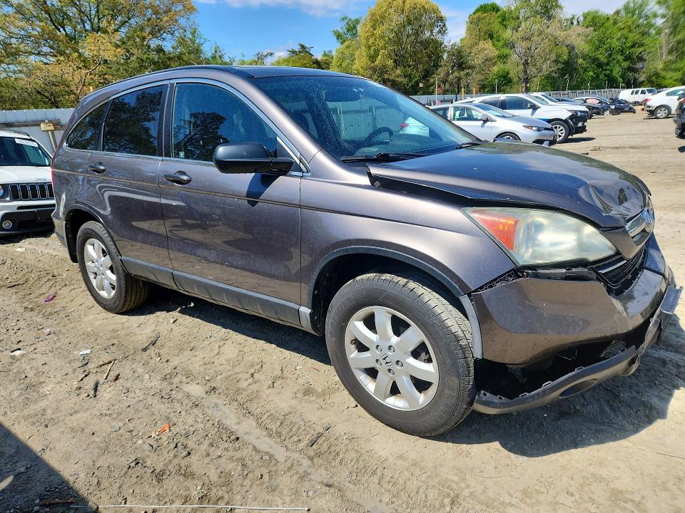 Продажа на аукционе авто 2009 Honda Cr-v, vin: 3CZRE485X9G702703, номер лота: 50679486