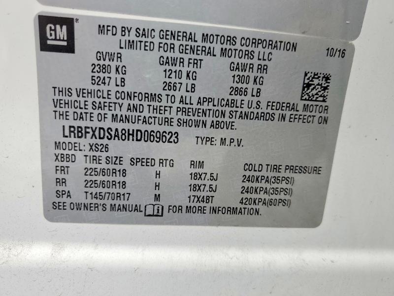 Продажа на аукционе авто 2017 Buick Envision, vin: LRBFXDSA8HD069623, номер лота: 49148916