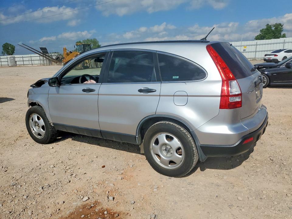 Aukcja sprzedaży 2009 Honda Cr-v, vin: JHLRE38339C006754, numer aukcji: 53720586