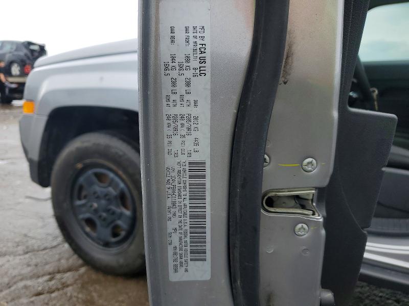2017 Jeep Patriot მანქანა იყიდება აუქციონზე, vin: 1C4NJPBAXHD119843, აუქციონის ნომერი: 50234856