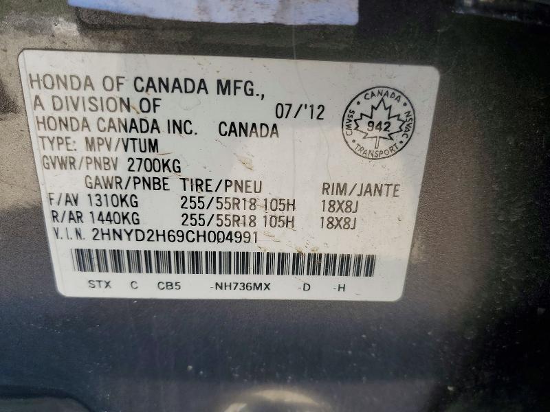Продаж на аукціоні авто 2012 Acura Mdx, vin: 2HNYD2H69CH004991, номер лоту: 49099586