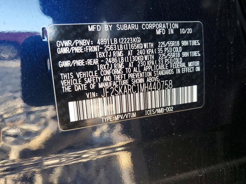 2021 Subaru Forester მანქანა იყიდება აუქციონზე, vin: JF2SKARC1MH440758, აუქციონის ნომერი: 49748606