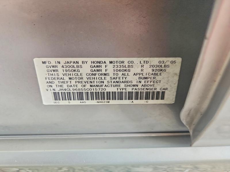 2005 Acura Tsx მანქანა იყიდება აუქციონზე, vin: JH4CL96855C015720, აუქციონის ნომერი: 51833296