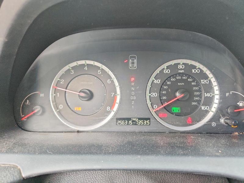 2009 Honda Accord მანქანა იყიდება აუქციონზე, vin: 1HGCS12369A019343, აუქციონის ნომერი: 51118776