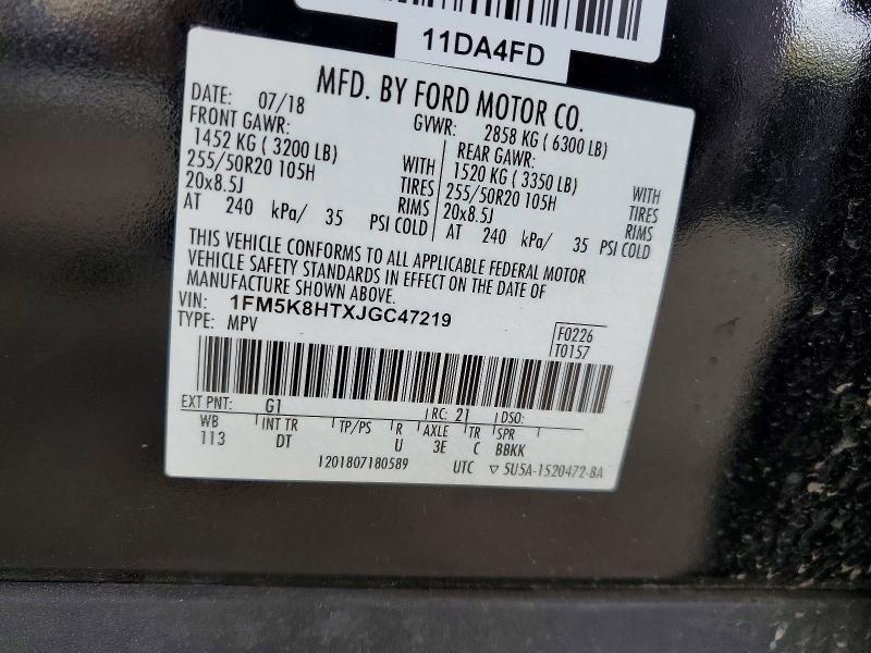 Продаж на аукціоні авто 2018 Ford Explorer, vin: 1FM5K8HTXJGC47219, номер лоту: 48052316