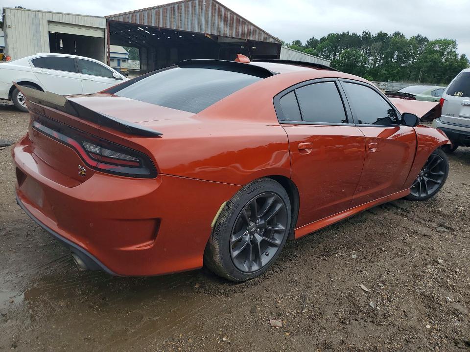 Aukcja sprzedaży 2023 Dodge Charger, vin: 2C3CDXGJ6PH523848, numer aukcji: 51820186