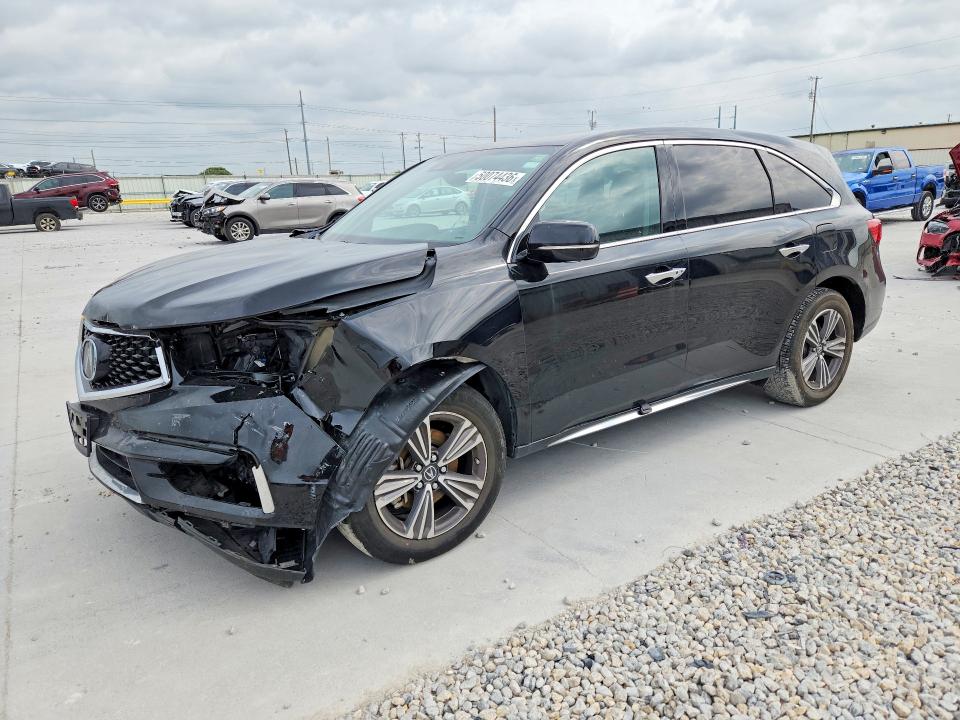 2017 Acura Mdx მანქანა იყიდება აუქციონზე, vin: 5J8YD4H39HL007585, აუქციონის ნომერი: 50074436