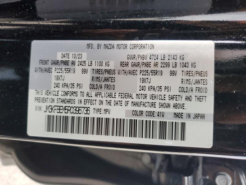 Aukcja sprzedaży 2024 Mazda Cx-5, vin: JM3KFBEM5R0396736, numer aukcji: 51075036