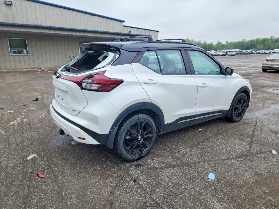 2021 Nissan Kicks მანქანა იყიდება აუქციონზე, vin: 3N1CP5DV5ML508097, აუქციონის ნომერი: 51546346