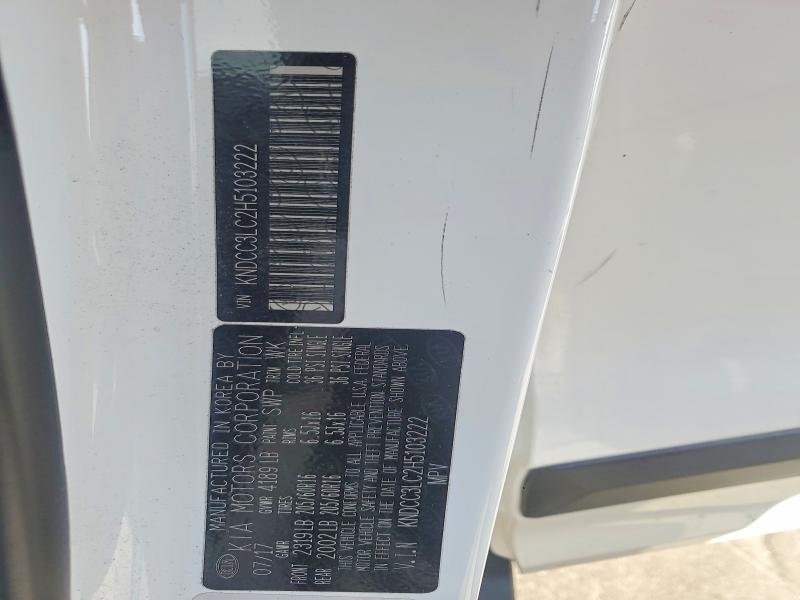 Продажа на аукционе авто 2017 Kia Niro, vin: KNDCC3LC2H5103222, номер лота: 50156956