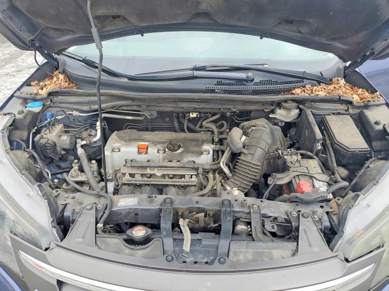 2013 Honda Cr-v მანქანა იყიდება აუქციონზე, vin: 2HKRM4H39DH614412, აუქციონის ნომერი: 51403316