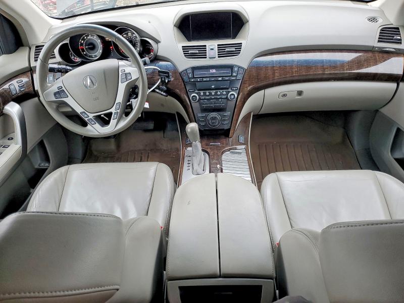 2012 Acura Mdx მანქანა იყიდება აუქციონზე, vin: 2HNYD2H38CH544239, აუქციონის ნომერი: 50969436