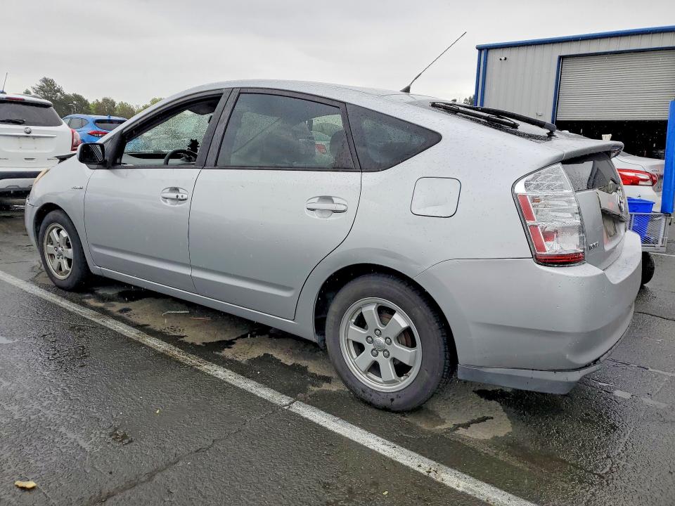 Продажа на аукционе авто 2006 Toyota Prius, vin: JTDKB20U567074807, номер лота: 50352306